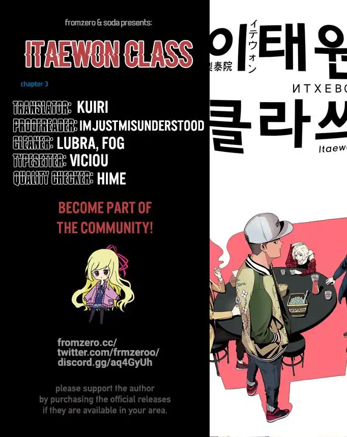 Itaewon Class Chapter 3 1